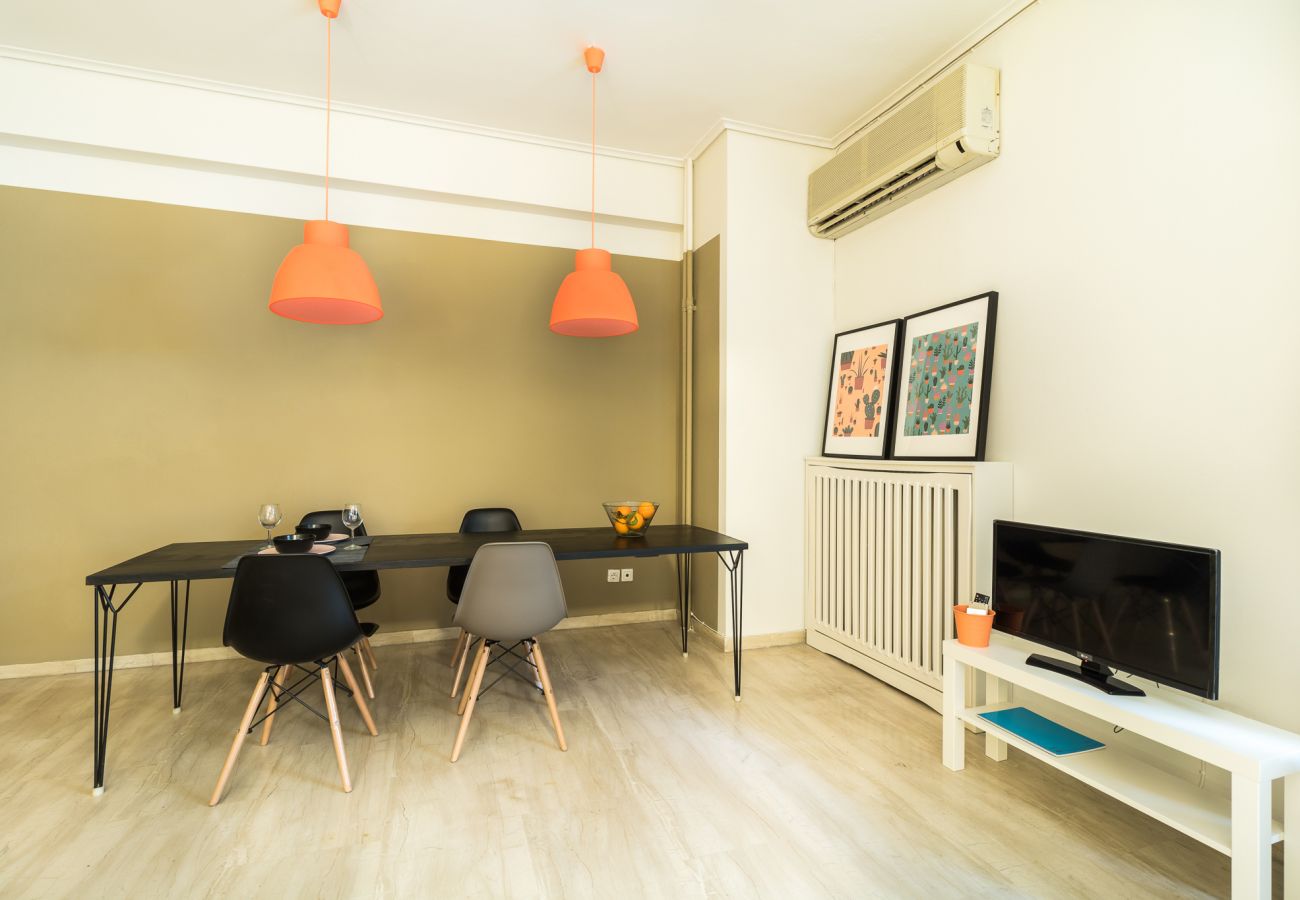 Appartement à Athens - Elegant Retreat in Kolonaki