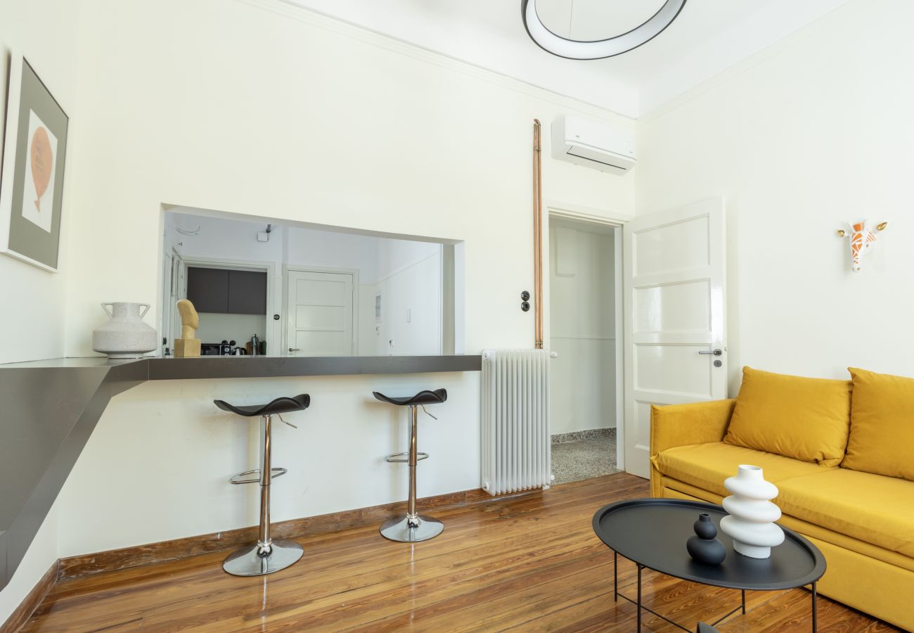 Appartement à Athens - An Outstanding 3 bdrm Apartment in the Heart of Athens